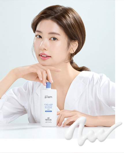 MAKE P:REM UV Defense Me. Daily Sun Fluid | BONIIK Best Korean Beauty Skincare Makeup Store in Australia