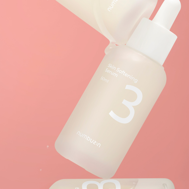 No.3 Skin Softening Serum