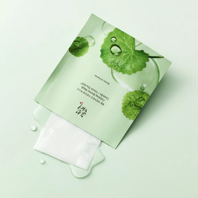 Calming Barrier Mask (10pcs Bundle)