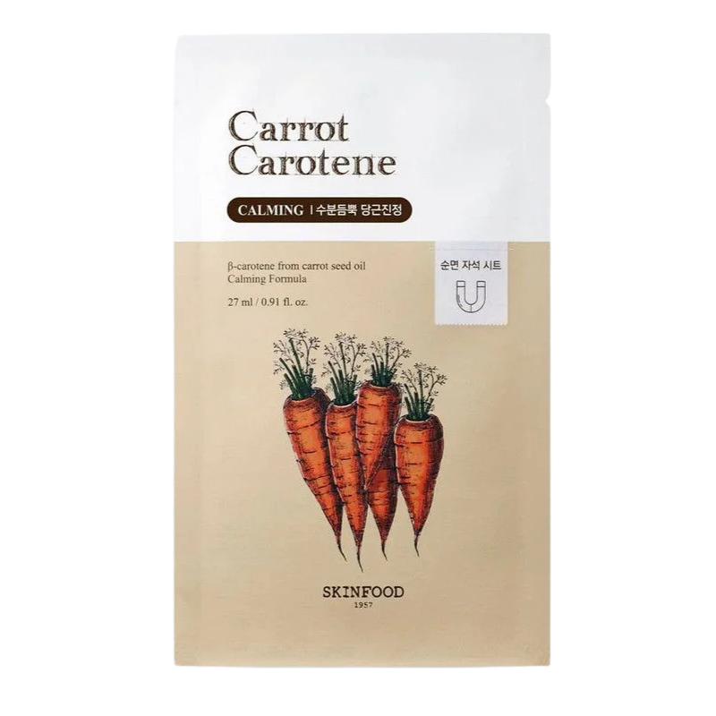 SKINFOOD Carrot Carotene Mask | BONIIK Best Korean Beauty Skincare Makeup Store in Australia