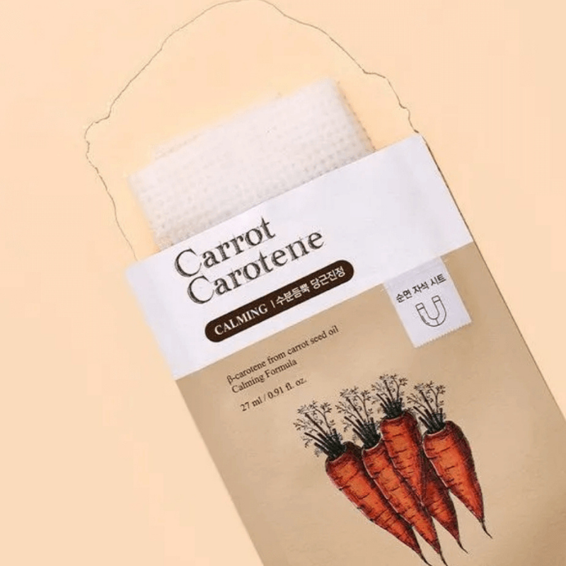 SKINFOOD Carrot Carotene Mask | BONIIK Best Korean Beauty Skincare Makeup Store in Australia