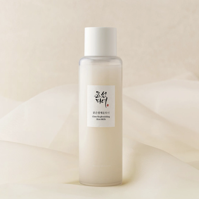 K-Beauty Kit – Firm & Glow Edition