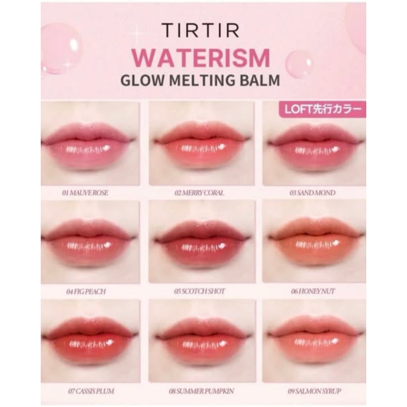 TIRTIR WATERISM GLOW MELTING BALM | BONIIK Best Korean Beauty Skincare Makeup Store in Australia