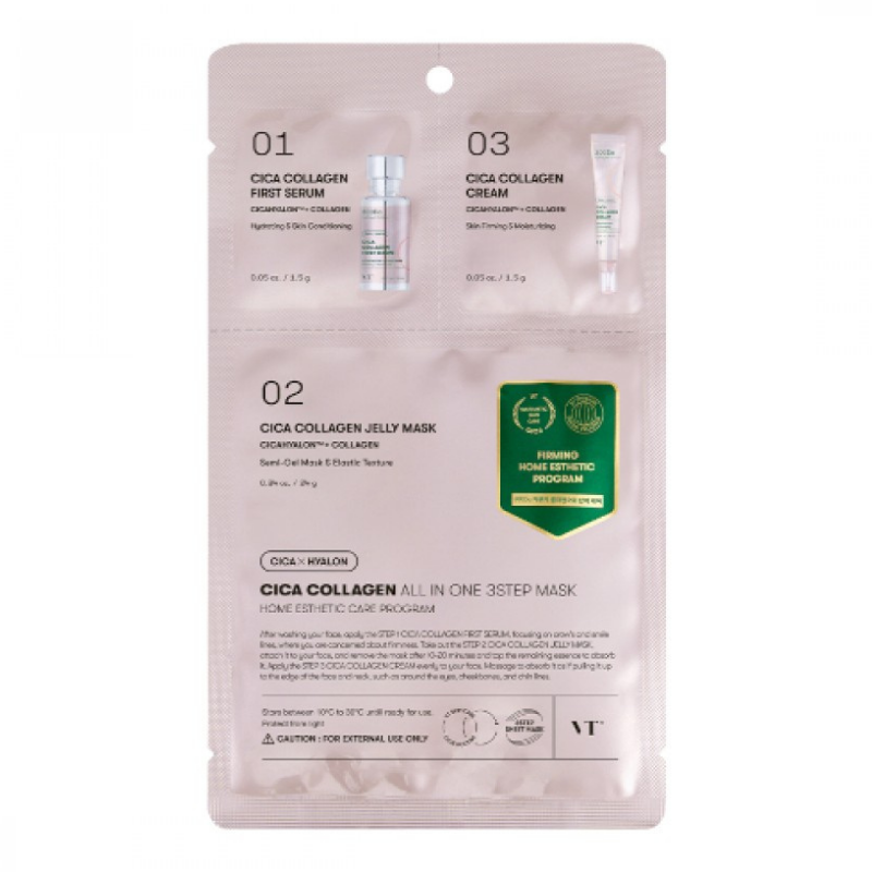 VT CICA COLLAGEN ALL IN ONE 3 STEP MASK | BONIIK Best Korean Beauty Skincare Makeup Store in Australia