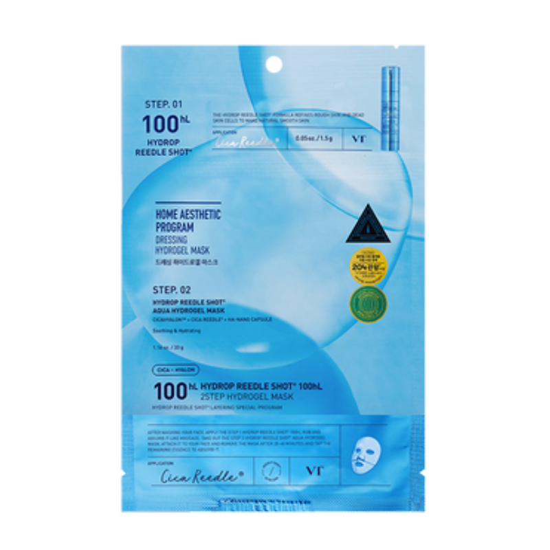 VTCosmeticsHydropReedleShot100hl2stepHydrogelMask | BONIIK Australia