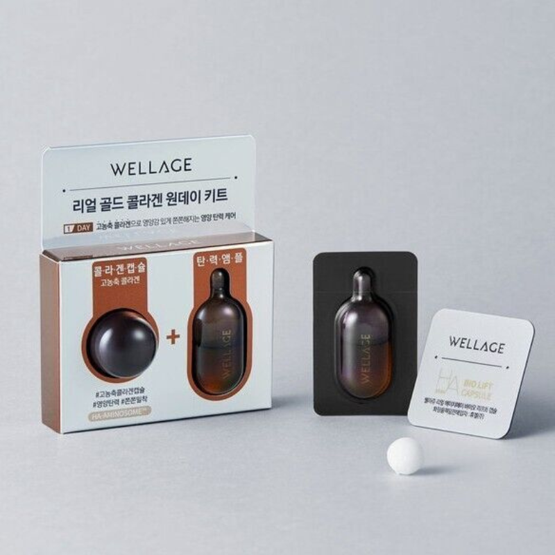 WELLAGE Real Gold Collagen One Day Kit | BONIIK Best Korean Beauty Skincare Makeup Store in Australia