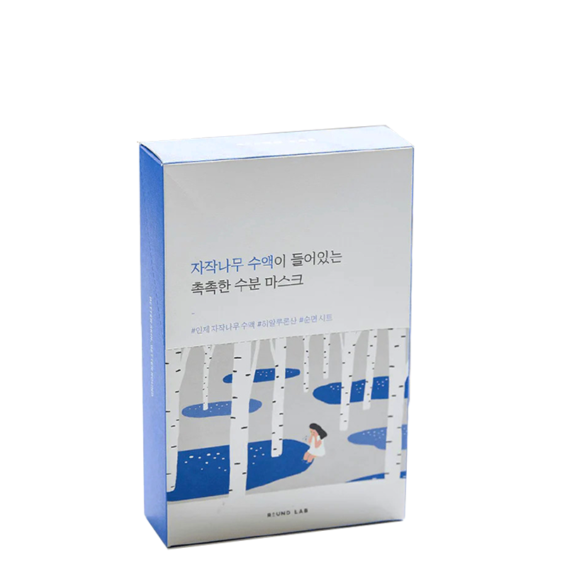 ROUND LAB Birch Juice Moisturizing Mask Sheet Bundle (10pcs) BONIIK