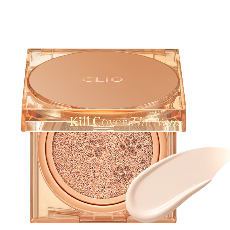 Clio cosmetics deals