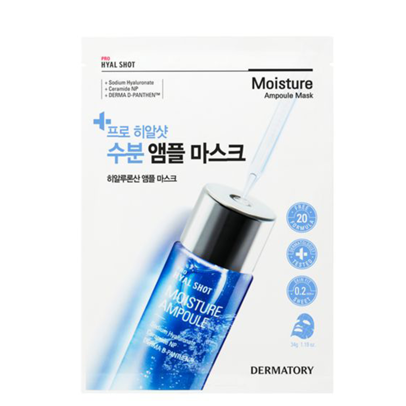 DERMATORY Pro Hyal Shot Moisture Ampoule Mask | Shop BONIIK K-Beauty