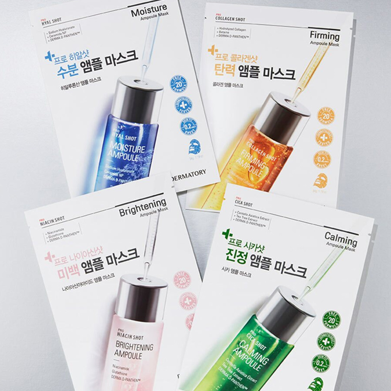 Pro Hyal Shot Moisture Ampoule Mask