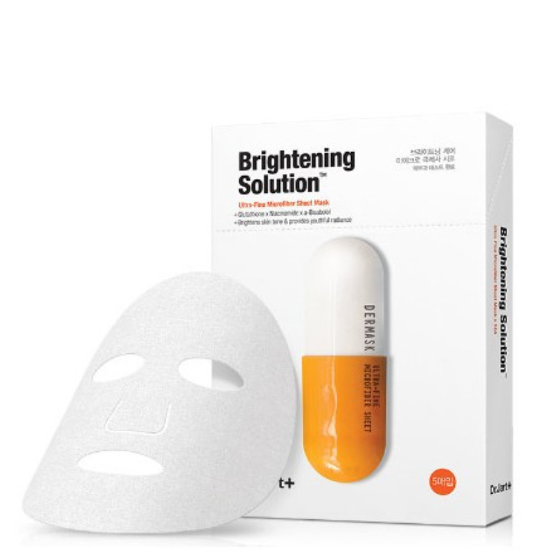 DR.JART+ V7 Brightening Mask Bundle (5pcs) | Shop BONIIK Skincare