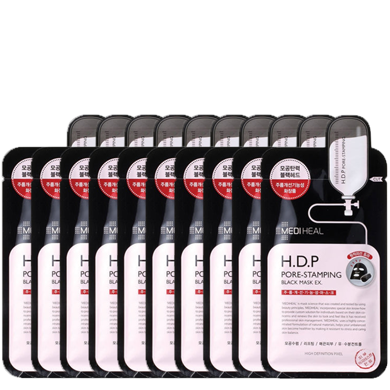 MEDIHEAL H.D.P Pore-Stamping Black Mask EX | MASK | BONIIK