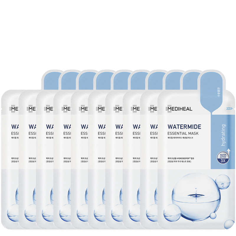 Watermide Essential Mask Bundle (10pcs) | BONIIK Cosmetics Australia