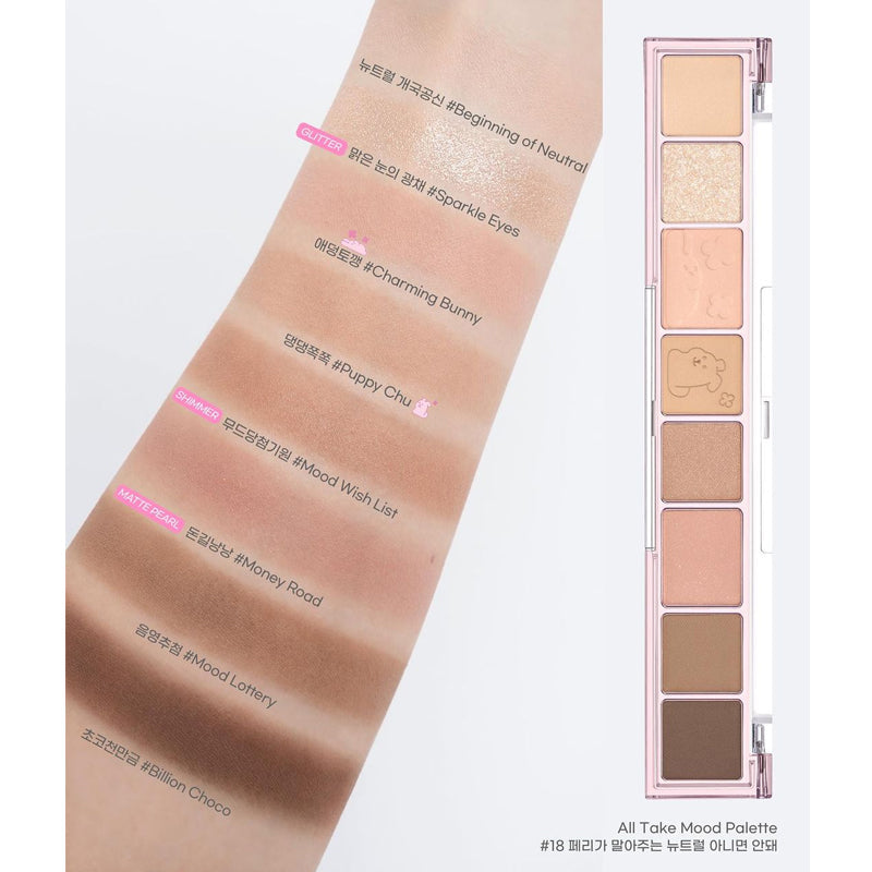 PERIPERA All Take Mood Palette 18 Have A Lucky Beige | BONIIK Best Korean Beauty Skincare Makeup Store in Australia