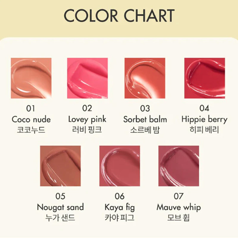ROMAND Glasting Melting Balm | BONIIK Best Korean Beauty Skincare Makeup Store in Australia