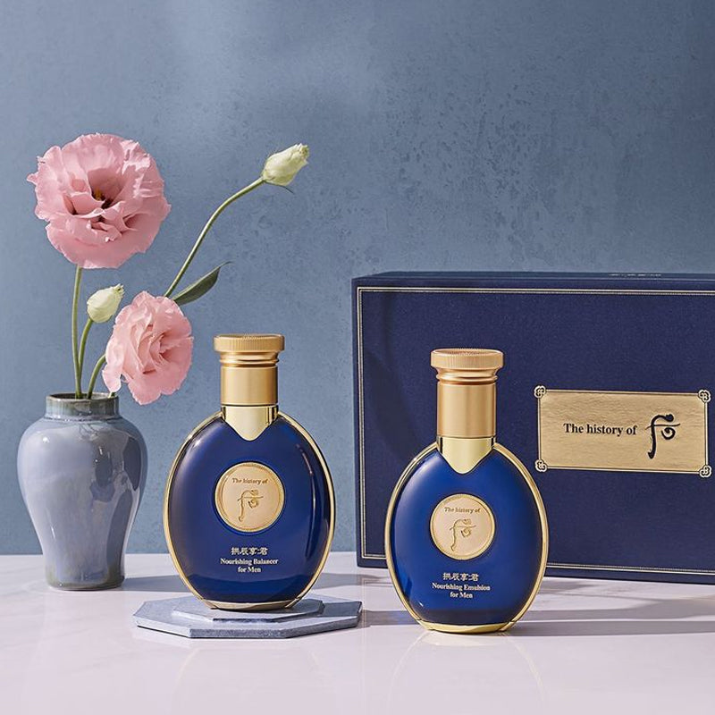 THE HISTORY OF WHOO Gongjinhyang Special Set for Men | BONIIK