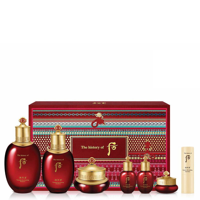 THE HISTORY OF WHOO Jinyulhyang Special 3Pcs Set | BONIIK Australia