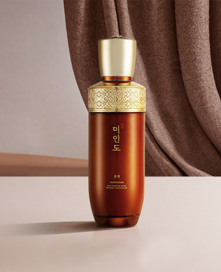 THE FACE SHOP Yehwadam Myeonghan Miindo Ultimate Emulsion | BONIIK Best Korean Beauty Skincare Makeup in Australia