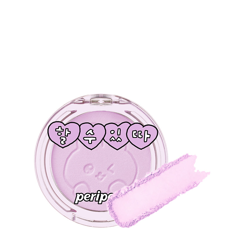 PERIPERA Pure Blushed Sunshine Cheek 14 Pastel Lavender | BONIIK Best Korean Beauty Skincare Makeup Store in Australia