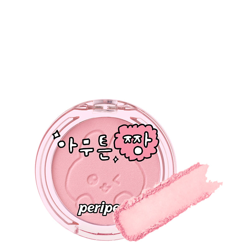 PERIPERA Pure Blushed Sunshine Cheek 15 Prize Pink | BONIIK Best Korean Beauty Skincare Makeup Store in Australia