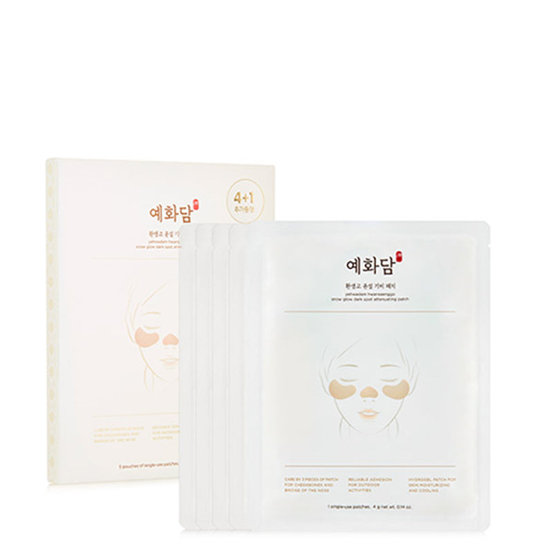 THE FACE SHOP Hwansaenggo Snow Glow Dark Spot Correcting Attenuating Patch BONIIK Best Korean Beauty Skincare Makeup Store in Australia