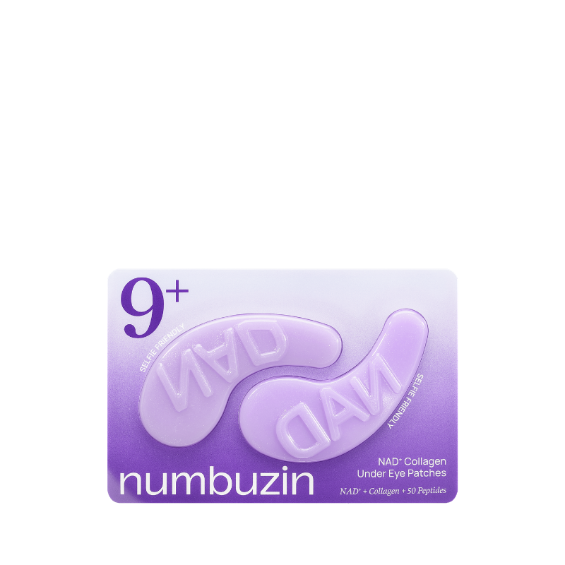 No.9 NAD+ Under Eye Patches (5 pcs)