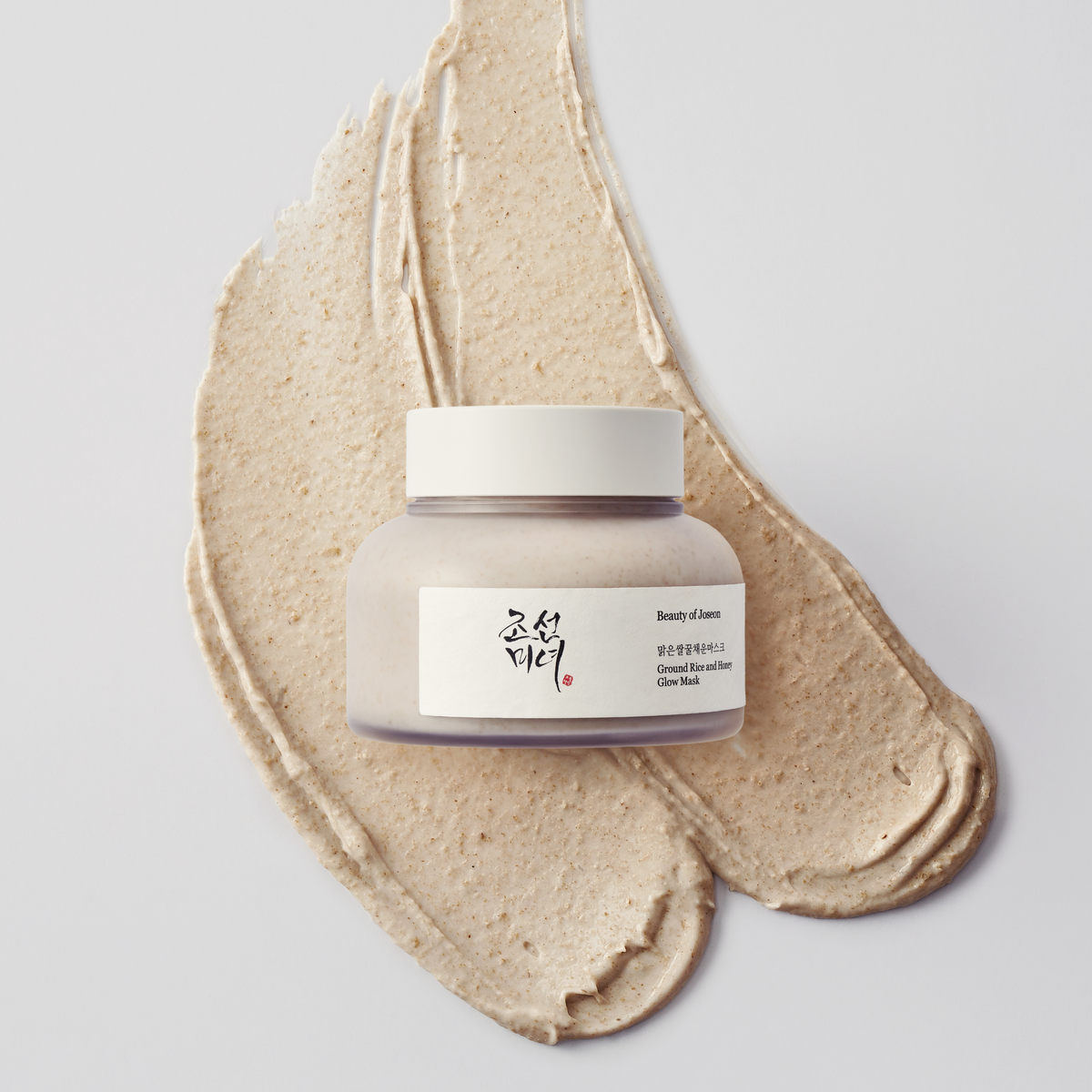 Ground Rice and Honey Glow Mask
