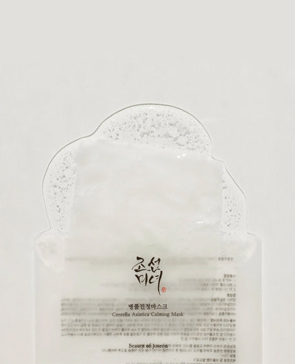 BEAUTY OF JOSEON Centella Asiatica Calming Mask | BONIIK Best Korean Beauty Skincare and Makeup Store in Australia