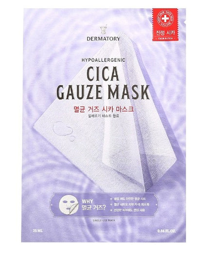 DERMATORY Hypoallergenic Cica Gauze Mask | BONIIK Best Korean Beauty Skincare Makeup Store in Australia