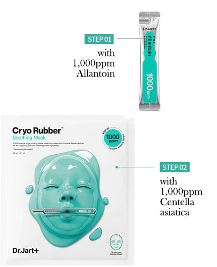 DR.JART Cryo Rubber With Soothing Allantoin Mask | Calming Mask Sheet | BONIIK Best Korean Beauty Skincare Makeup Store in Australia