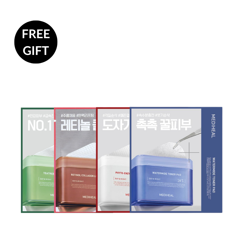 Free Samples (4 pcs)