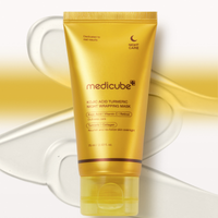 Kojic Acid Turmeric Night Wrapping Mask