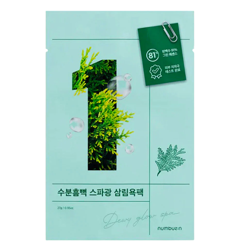 NUMBUZIN No.1 Dewy Glow Spa Sheet Mask | BONIIK Best Korean Beauty Skincare Makeup Store in Australia