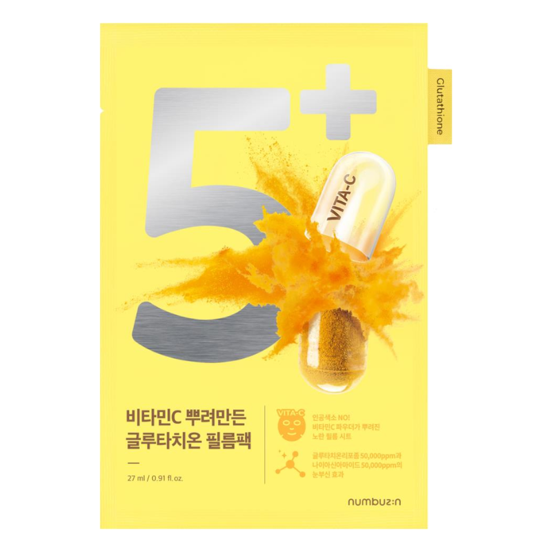 NUMBUZIN No.5 Glutathione Vitamin Concentrated Mask | BONIIK Best Korean Beauty Skincare Makeup Store in Australia