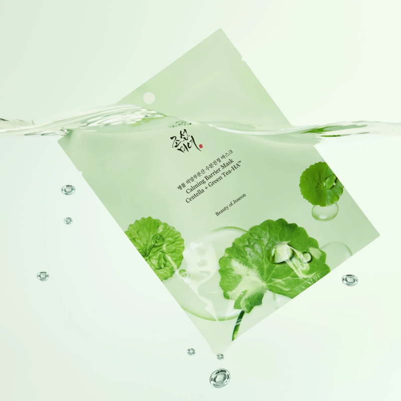 Calming Barrier Mask (10pcs Bundle)