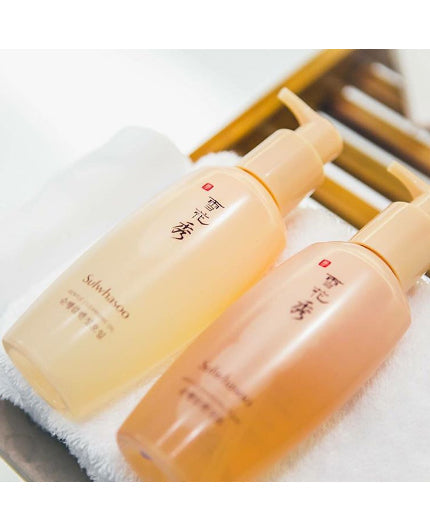 SULWHASOO Gentle Cleansing Oil Ex | CLEANSER | BONIIK