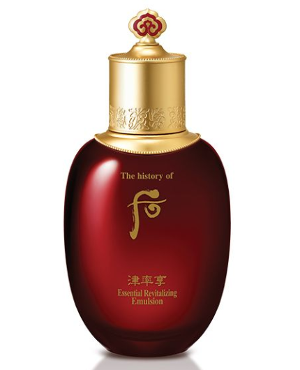 THE HISTORY OF WHOO Jinyulhyang Jinyul Essential Revitalizing Emulsion | Anti aging moisturiser | BONIIK Best Korean Beauty Skincare Makeup in Australia