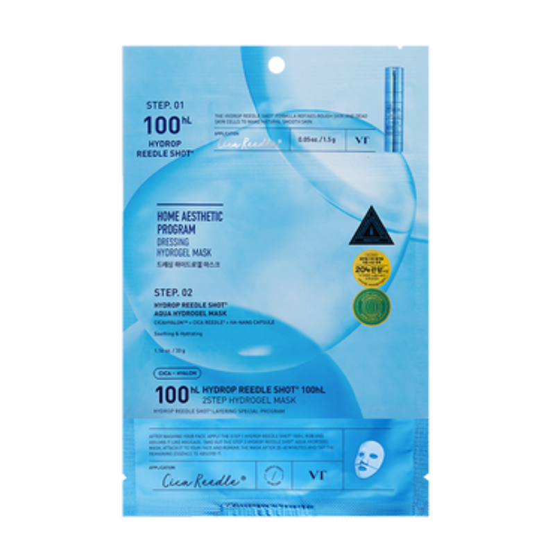 Hydrop Reedle Shot 100hl 2step Hydrogel Mask