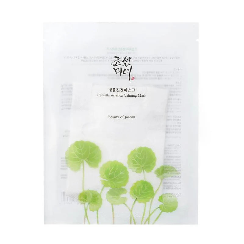 Centella Asiatica Calming Mask