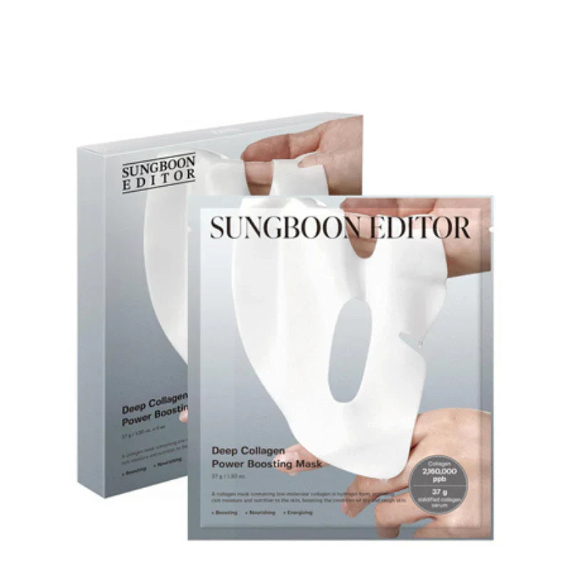 Deep Collagen Power Boosting Mask Bundle (4pcs)