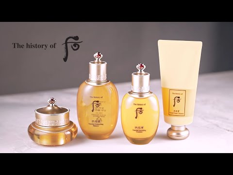 THE HISTORY OF WHOO Gongjinhyang Essential Nourishing Emulsion | BONIIK Best Korean Beauty Skincare Makeup Store in Australia