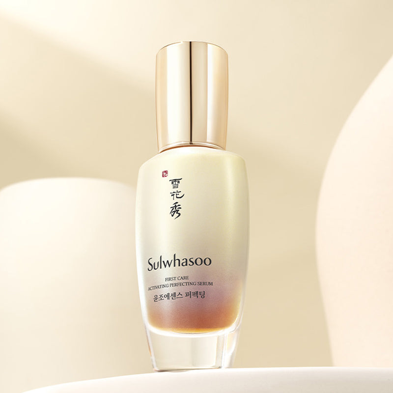 NEW Sulwhasoo First Care Activating Serum 90 ml Limited Edition Sold outlet Out