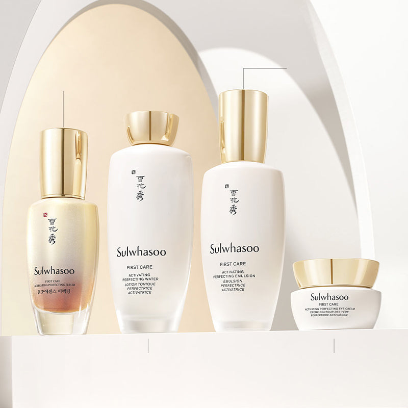 SULWHASOO First Care Activating Perfecting Serum | BONIIK Best Korean Skincare