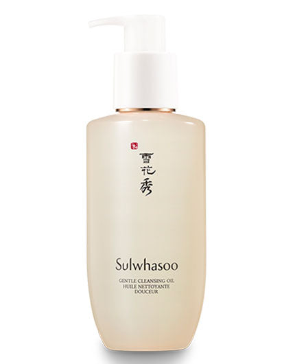 SULWHASOO Gentle Cleansing Oil Ex | CLEANSER | BONIIK