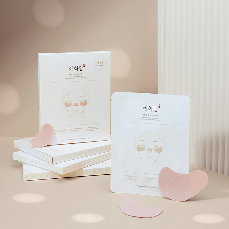 THE FACE SHOP Hwansaenggo Snow Glow Dark Spot Correcting Attenuating Patch BONIIK Best Korean Beauty Skincare Makeup Store in Australia