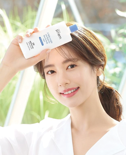 MAKE P:REM UV Defense Me. Daily Sun Fluid | BONIIK Best Korean Beauty Skincare Makeup Store in Australia