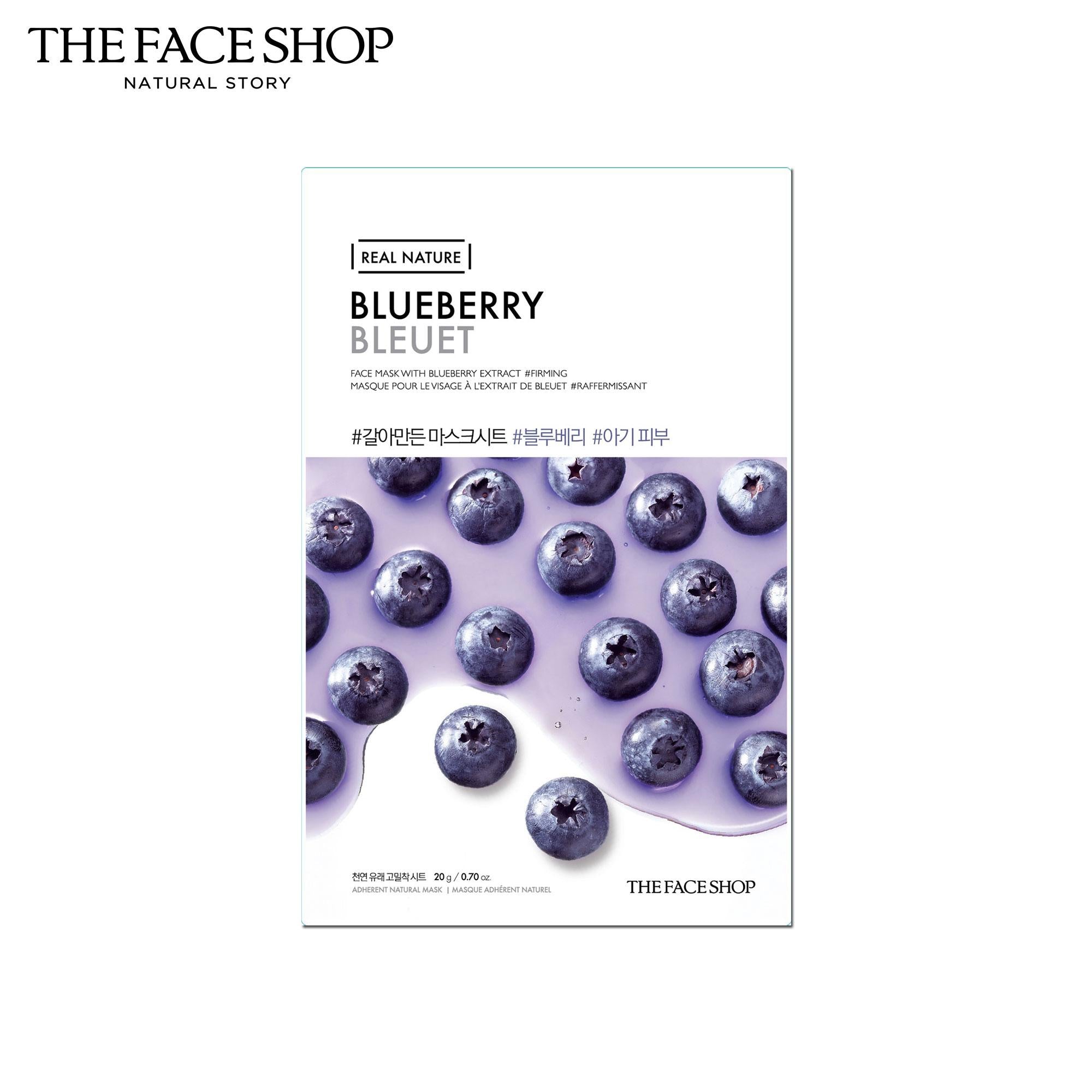 THE FACE SHOP Real Nature Blueberry Mask Sheet | MASK | BONIIK