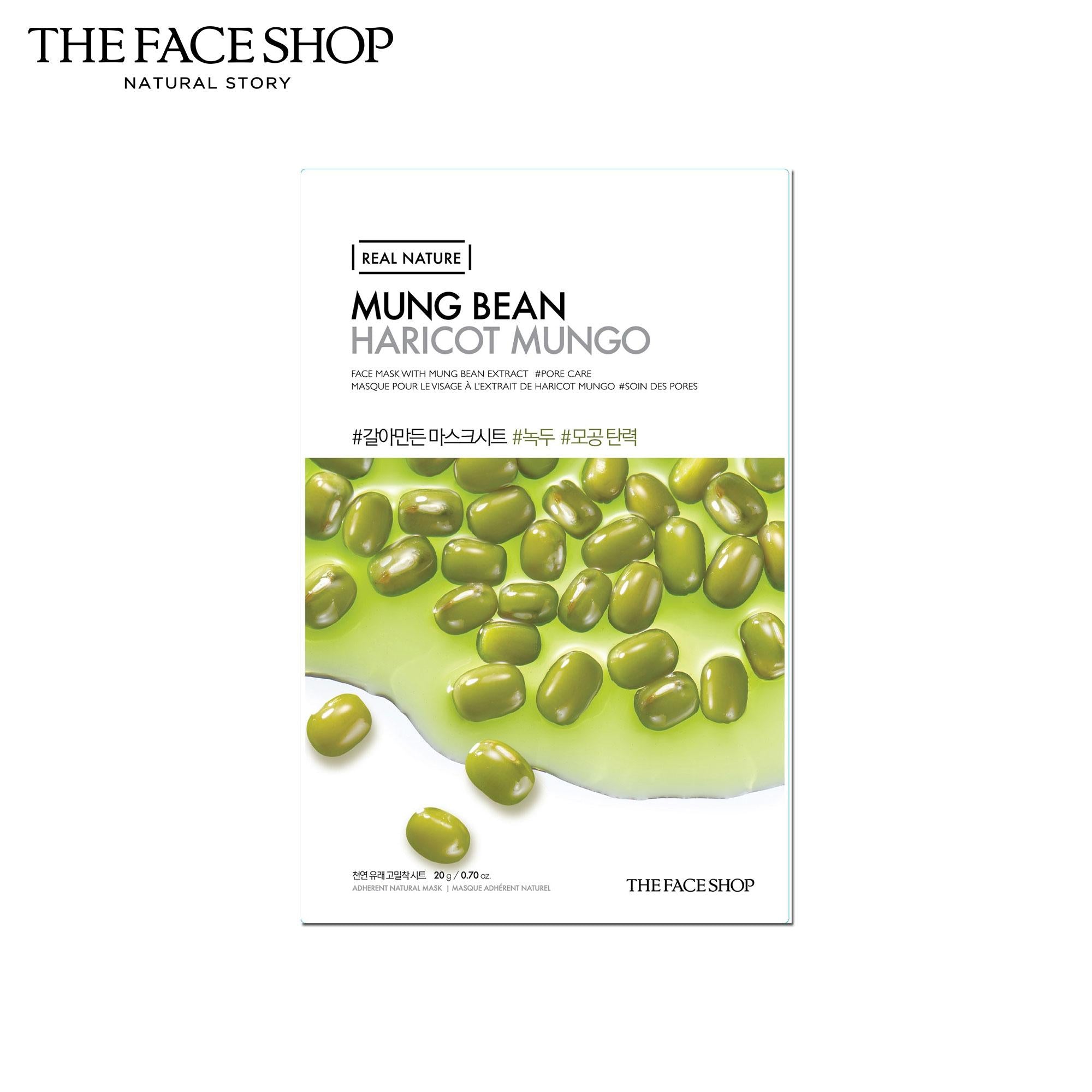 THE FACE SHOP Real Nature Mung Bean Mask Sheet | MASK | BONIIK
