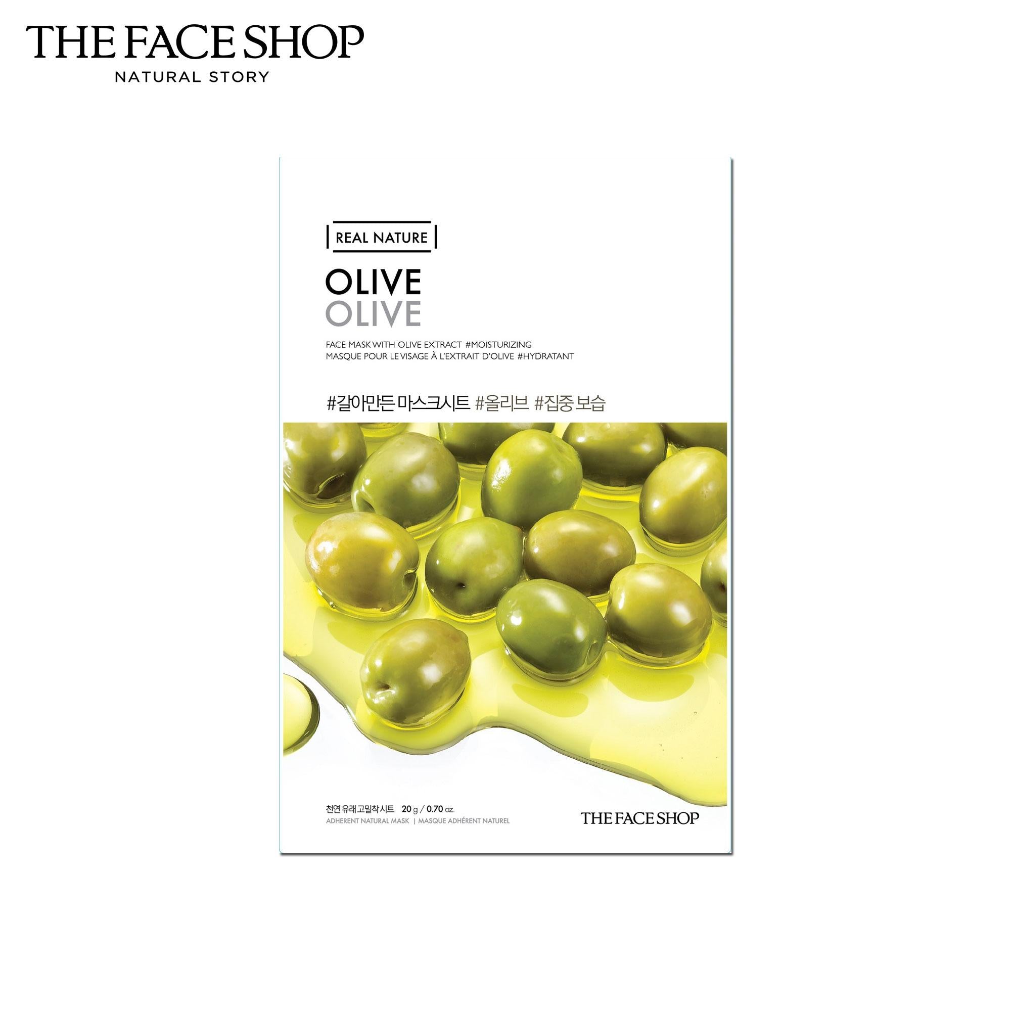 THE FACE SHOP Real Nature Olive Mask Sheet | MASK | BONIIK