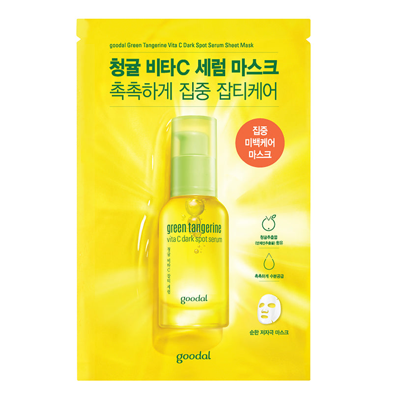 GOODAL Green Tangerine Vita C Dark Spot Care Serum Sheet Mask | BONIIK Best Korean Beauty Skincare Makeup Store in Australia